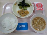 9月13日給食の写真