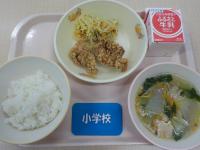 9月14日給食の写真