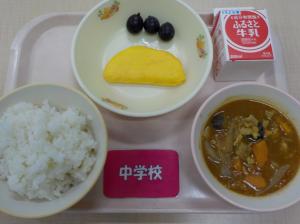 9月20日給食の写真