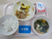 9月21日給食の写真