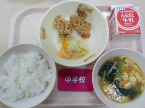 9月22日給食の写真