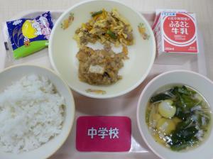 9月27日給食の写真