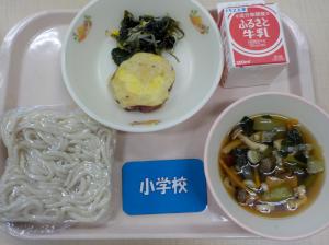 10月3日給食の写真