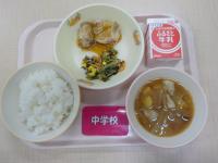 10月16日給食の写真