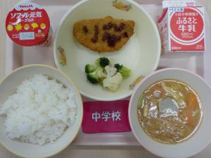 11月2日給食の写真