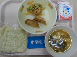 11月30日給食の写真