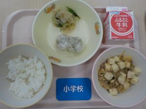 12月14日給食の写真