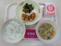 2月6日の給食