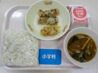 2月21日の給食