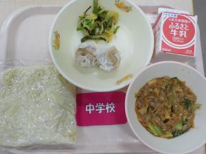 3月5日給食の写真