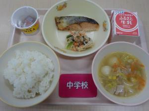 3月13日給食の写真