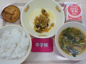 3月21日給食の写真