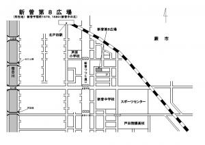 新曽第8広場　広場の詳細