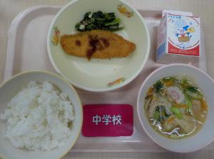 4月17日の給食