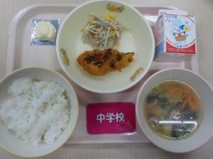 4月26日の給食