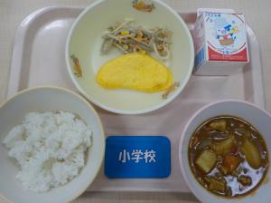 4月26日の給食