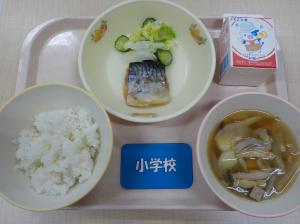 5月1日給食の写真