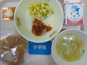 5月20日今日の給食