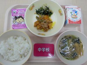 5月23日今日の給食