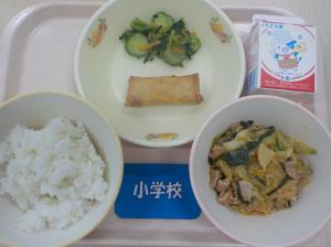 5月24日今日の給食