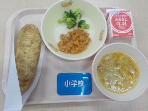 5月29日今日の給食