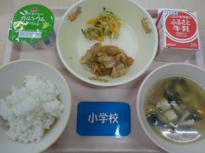 5月31日今日の給食