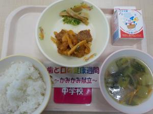 5月6日給食の写真