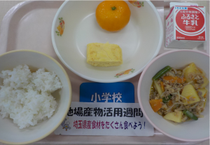 6月17日給食の写真