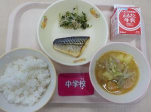 6月19日給食の写真