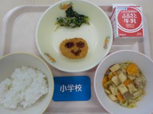 6月19日給食の写真