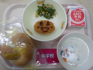 6月20日給食の写真