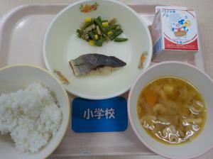 6月20日給食の写真