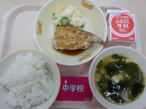 6月27日給食の写真