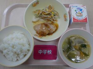 7月4日今日の給食