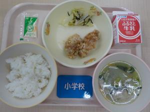 7月8日給食の写真