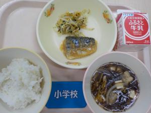 6月9日給食の写真