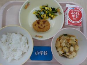 7月10日給食の写真