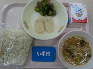 7月11日今日の給食