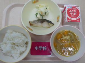 7月12日給食の写真