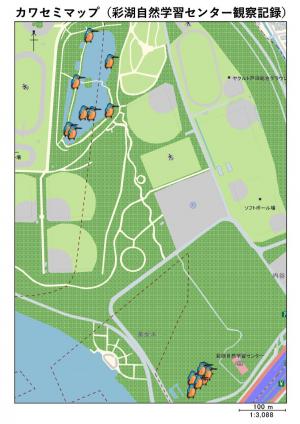 彩湖学習センター観察記録から作成したカワセミマップ