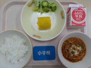 7月18日給食の写真