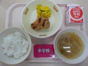 8月29日給食の写真