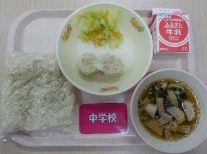 8月30日給食の写真