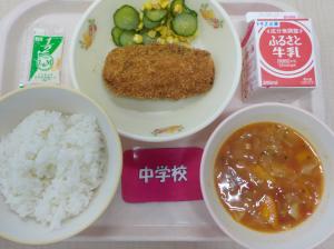 9月2日給食の写真