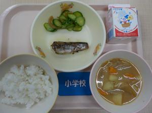 9月5日給食の写真