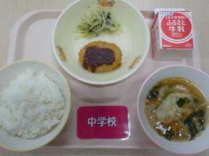 9月9日給食の写真