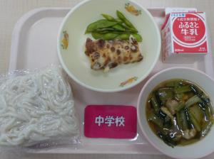 9月12日給食の写真