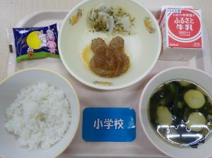 9月17日給食の写真