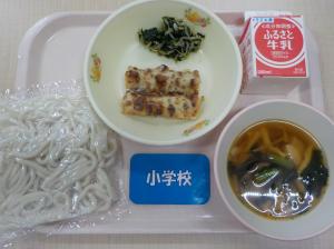 9月19日給食の写真