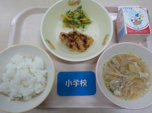 9月20日給食の写真